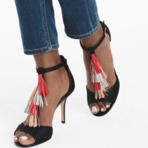 White House Black Market Leather Tassel Ankle-Strap Heels